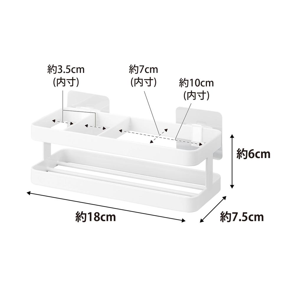 Yamazaki Film Hook Sponge Bottle Rack White W18 x x H6cm film Tower Sponge Holder Sponge Holder Sink Storage 2167 & Body Approx. D7.5 (excluding