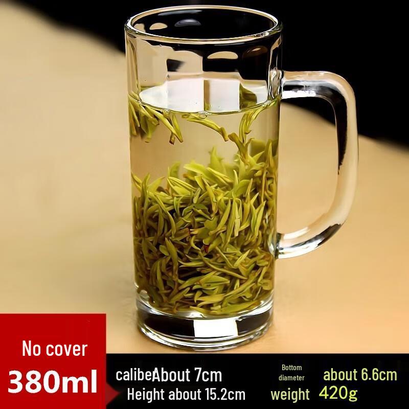 HANDUNYOU Heat-Resistant Glass Tea Cup