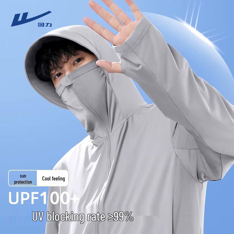 Warrior Men s Ice Silk UPF100+ Sun Protection Hoodie 2XL