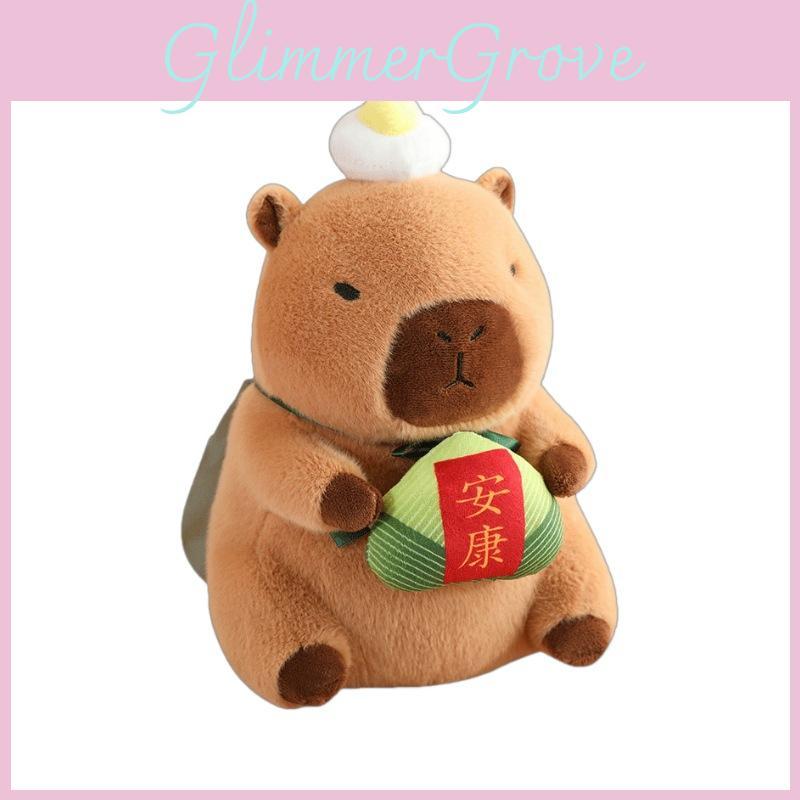 Boot Drachenfest Capybara Plüsch Reisknödel Inspirierendes Stofftier Geschenk