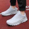 Men's Cross-Border Plus Size Versatile Fly-Knit Mesh Sneakers: Shock-Absorbing, Breathable Casual Running Shoes, Size 47