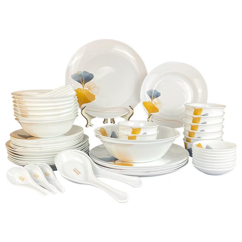 VISIONS Golden Ginkgo 58-Piece Ceramic Dinnerware Set