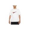 Jordan Jumpman Z T Shirt Men's White DA9899-100