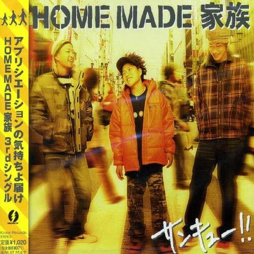 

CD HOME MADE KAZOKU Thank You KSCL762 Japan Japanese Club Dance Used