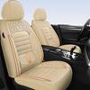 3D Full Surround Leather Car Seat Cushion for Five-Seaters - Universal Fit for All Seasons (Autumn/Winter) - Sedan & Small Car Cover