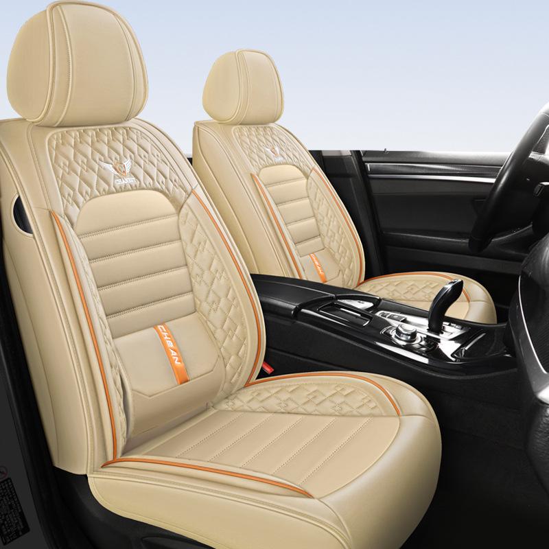3D Full Surround Leather Car Seat Cushion for Five-Seaters - Universal Fit for All Seasons (Autumn/Winter) - Sedan & Small Car Cover