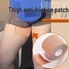 Anti-Chafing Invisible Thigh Patches: Summer Fitness Protection