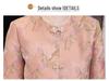 2024 Spring Women's Pink Jacquard Frog Button Fashion Coat - Chinese National Style (Model ME6031)