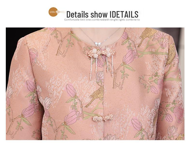 2024 Spring Women's Pink Jacquard Frog Button Fashion Coat - Chinese National Style (Model ME6031)