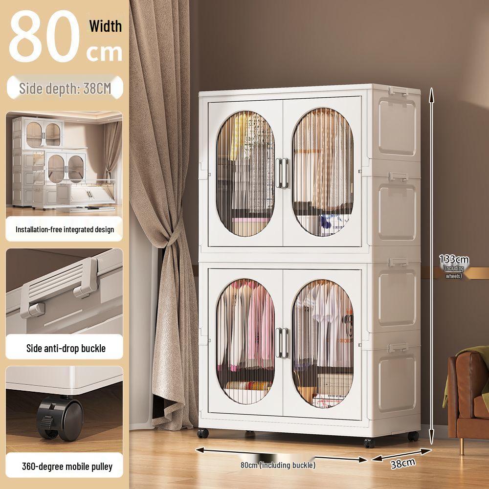 Foldable Plastic Wardrobe & Organizer for Baby and Children's Clothes