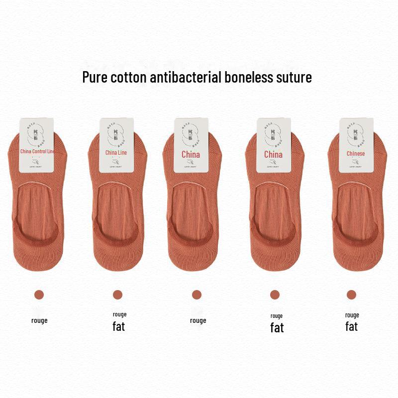 Women's thin cotton socks: deodorant, antibacterial, sweat-absorbing. Solid color, short, boat, and invisible styles for spring and summer.