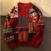 Men's Winter Christmas Retro Crew Neck Thickened Sweater Knitted Pullover Large Size Casual Sweater