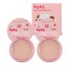 Mefactory 2 Pusung Pusong Powder Pact