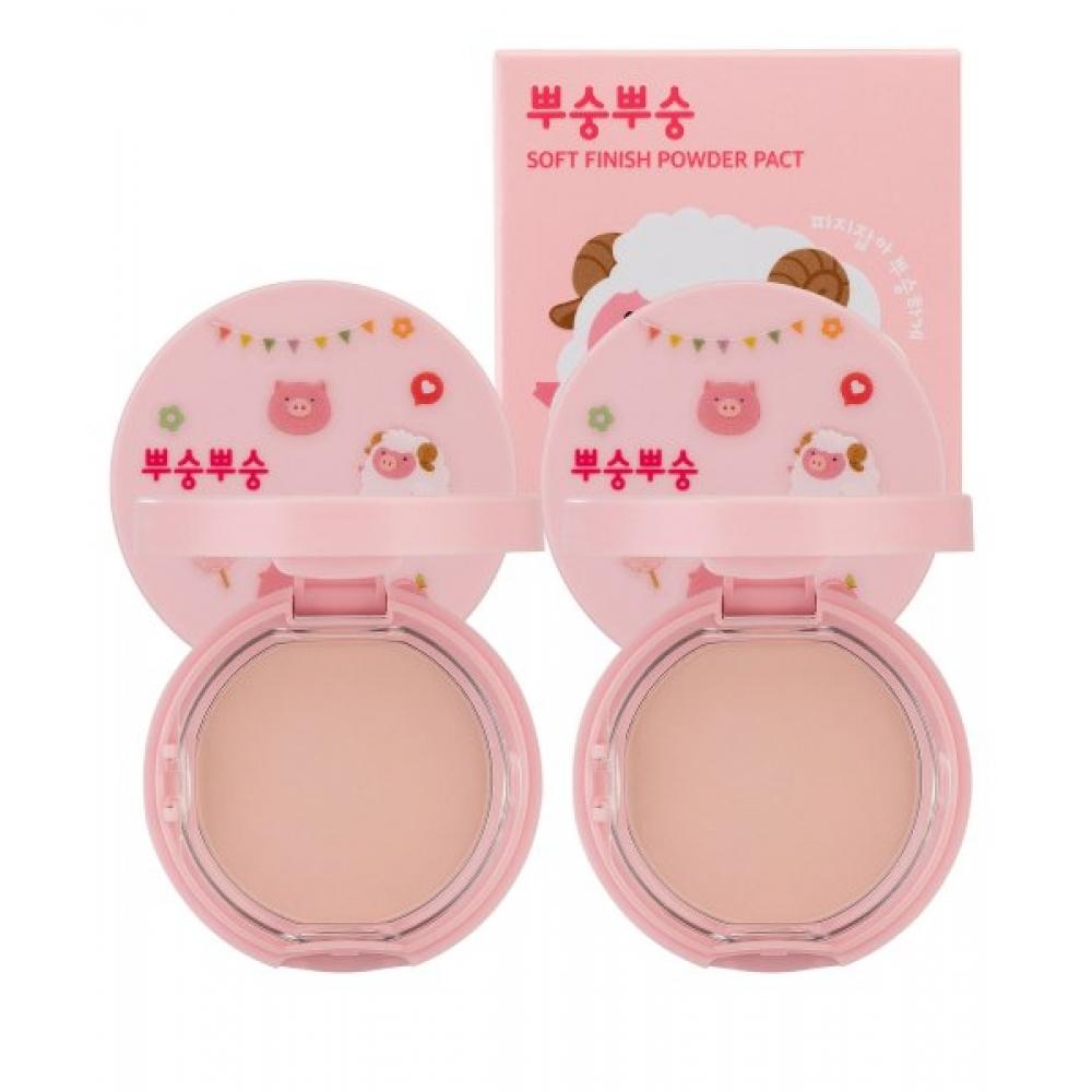 Mefactory 2 Pusung Pusong Powder Pact none