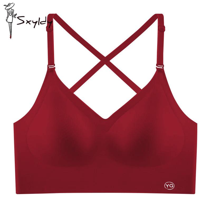 Lenjerie intimă pentru femei, fără inel de oțel, vară, respirabil, intim, confortabil, sutien pentru femei, fără cusături, bretele, pieptul