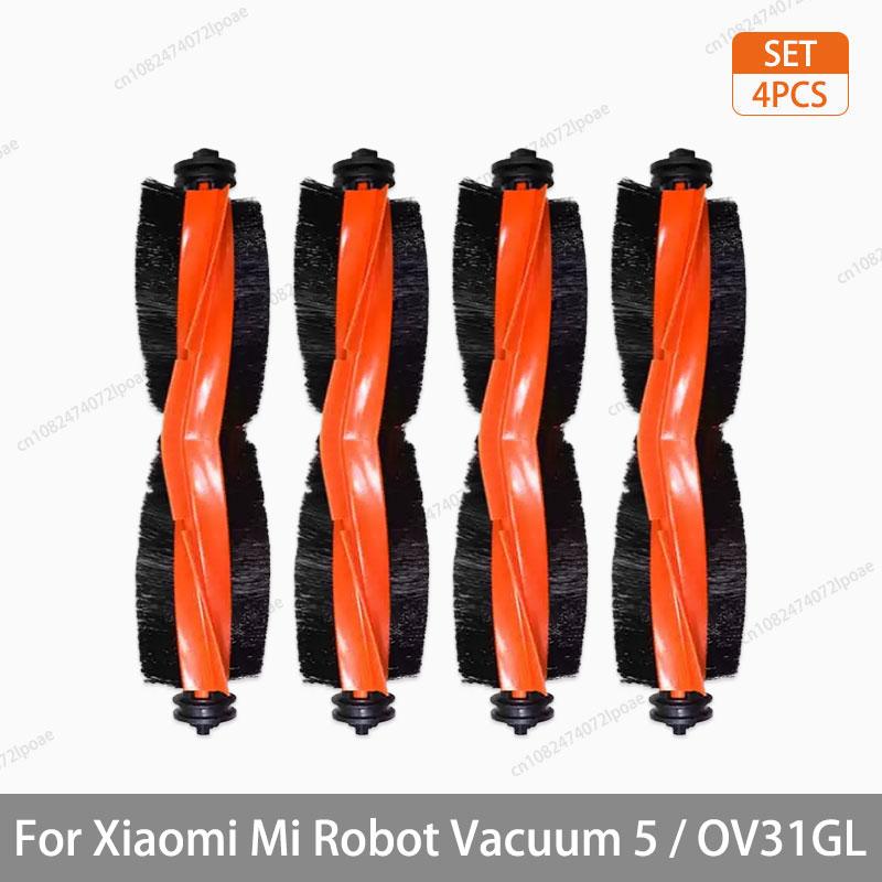 For Xiaomi Robot Vacuum 5 / OV31GL Cleaner Accessories Main Brush Side Brush Hepa Filter Mop Cloth Dust Bag Parts Spare
