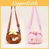 Plush Bear Crossbody Bag For Girls Cute Cartoon Keychain Accessory