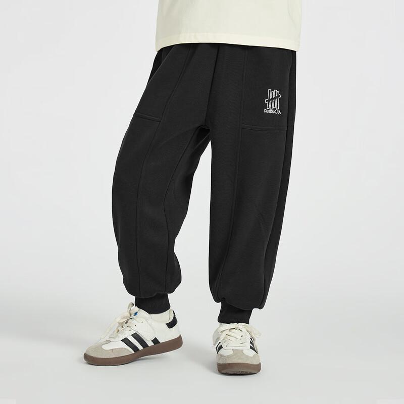 

Boys Spring Autumn Tapered Sports Joggers 120