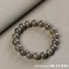 Nan Chenxiang 20 bracelet, submerged old material Wenwan men's and women's single circle Buddha bead bracelet