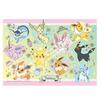 ENSKY Pokémon Pikachu & Eevee Friends 18.2×25.7cm Jigsaw Puzzle 208 Pieces JIGSAW PUZZLE 208-129 Age