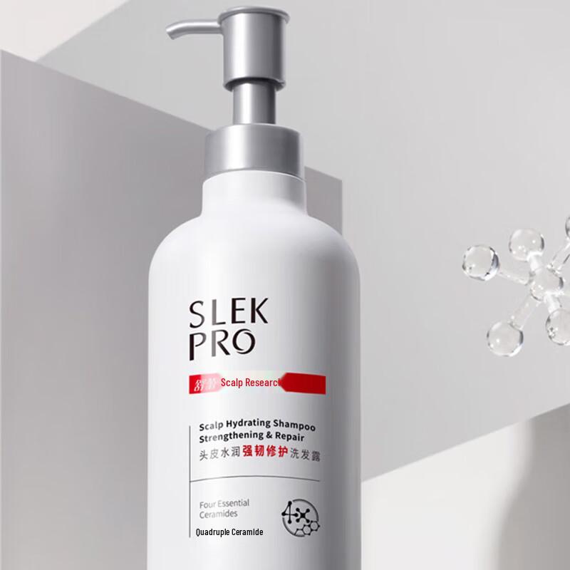 Selsun Blue PRO Scalp Care 5-Piece Gift Set