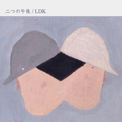 

CD LDK TOMOBE MASATO FUCHIGAMI TOFUN Futatsu no Gogo DAIDOKO001 LIVING DININ 2025 Japan Japanese PopRock