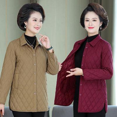 Women's Fashion Plus Size Cotton-padded Clothes for Autumn and Winter Casual Bottoming Lightweight Cotton-padded Clothes