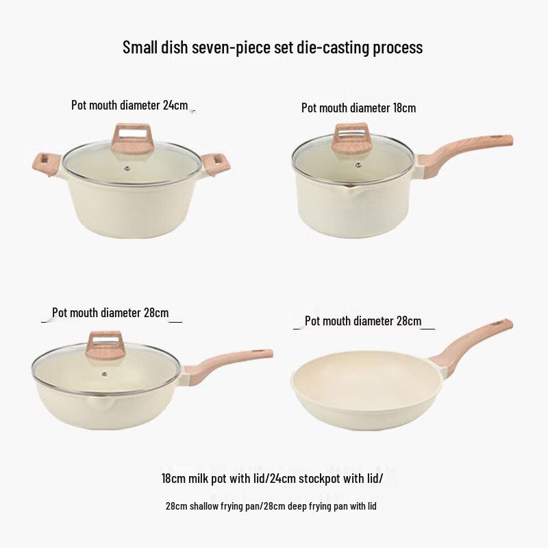 Tingle Maifan Stone Non-stick Cookware Set
