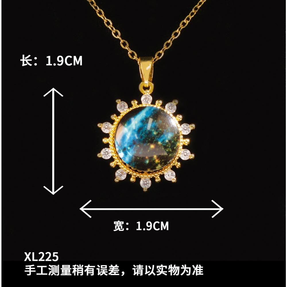Necklace Female Dream Planet Series Exquisite Necklace Niche Design Light Luxury Premium Titanium Steel Accessories