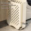 JINGRUIXIANG Wall-Mounted Folding Laundry Hamper