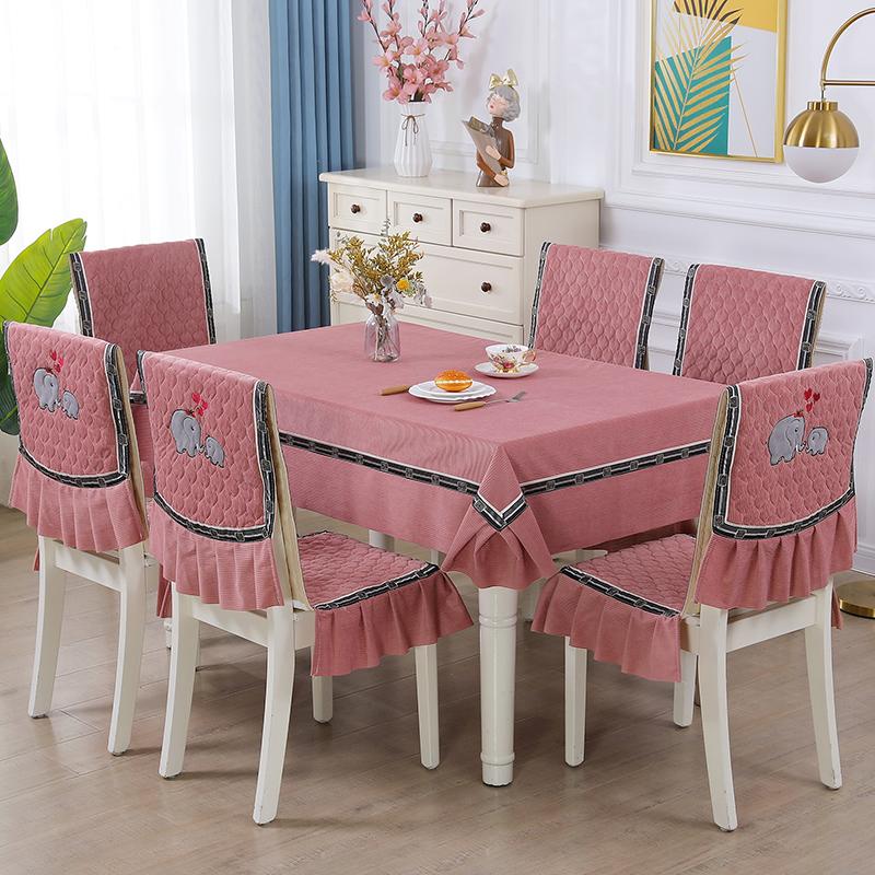 Modern Minimalist Rectangular Dining Table Cloth Round Tablecloth Chair Cover Home Dining Chair Cushion Light Luxury with Lace