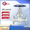 304/316L Stainless Steel Rising Stem Flange Gate Valve