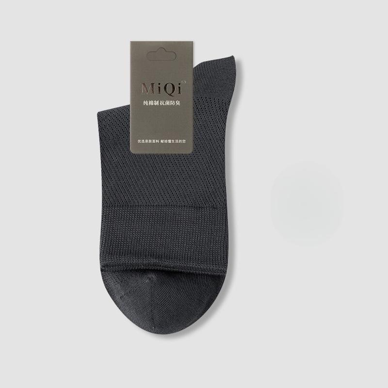 Summer Men's Pure Cotton Business Net Eye-Centered Tube Socks 7A Anti-Bacterial, Sweat-Repelling, Odor-Preventing Summer Lightweight Breathable Socks
