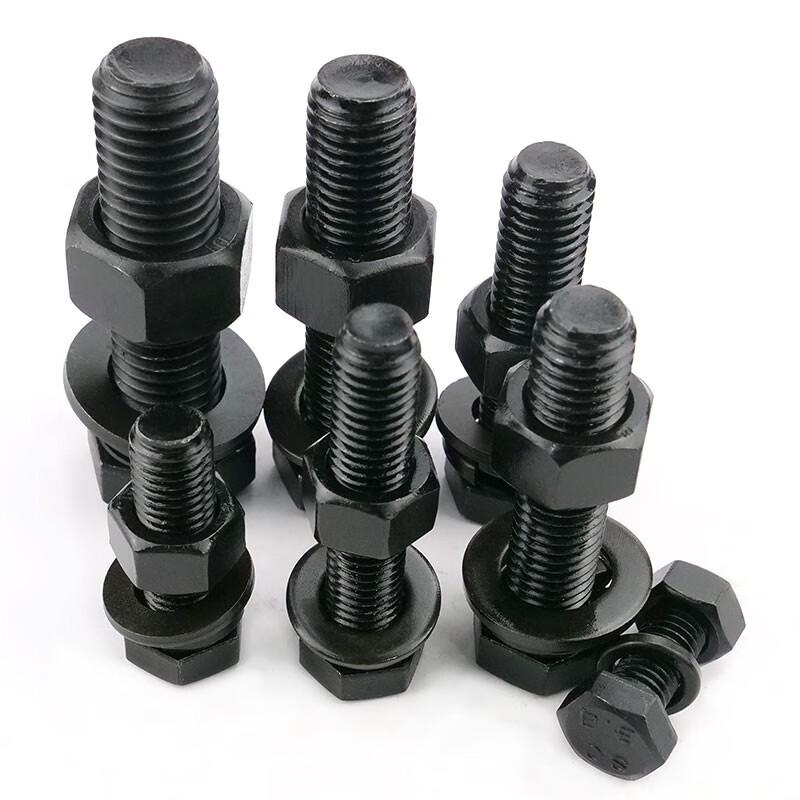 Bingyu 8.8 Grade Black Hex Bolt & Washer Set