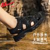 Fashion Outdoor Platform Men's Shoes Baotou Casual Beach Shoes Outer Wear Hiking Summer Hollow Sandals