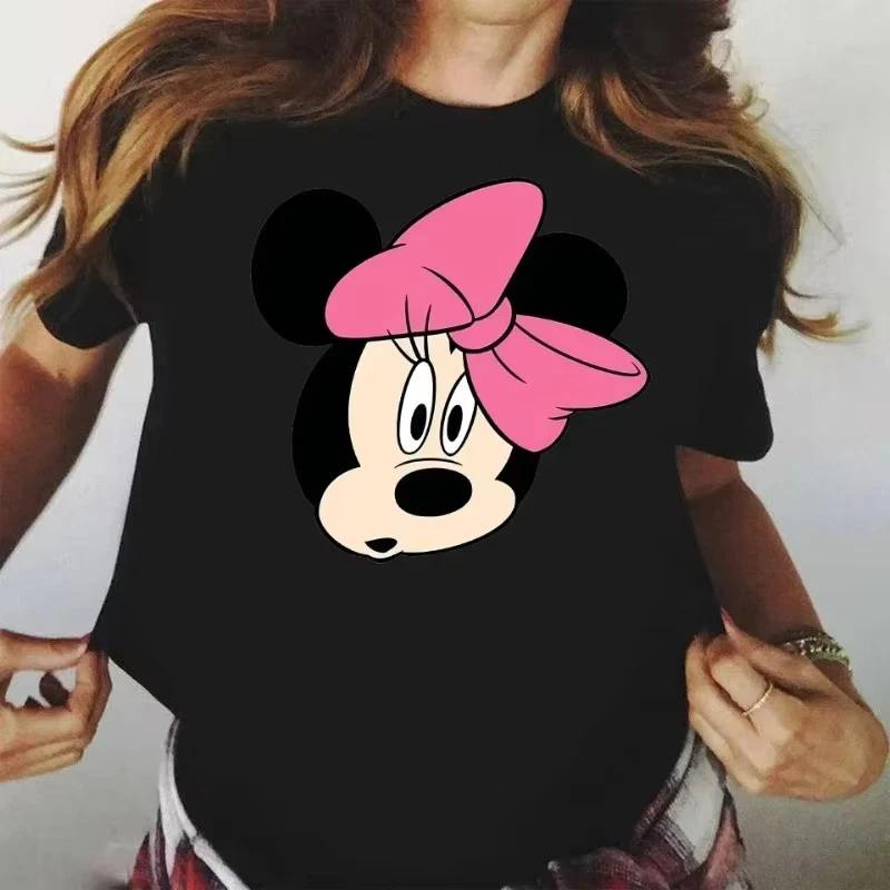 Kawaii Mouse Mine Fun Unisex Unisex Unisex12 S