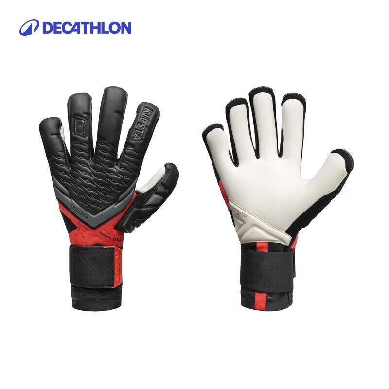 Decathlon Adult Goalkeeper Gloves