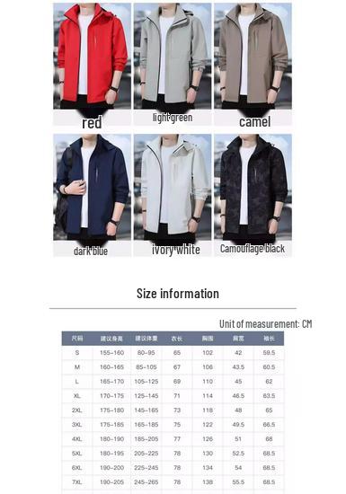 Men's Lightweight Hooded Outdoor Casual Jacket