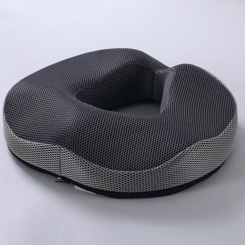 Эргономичная дышащая полая подушка на сиденье