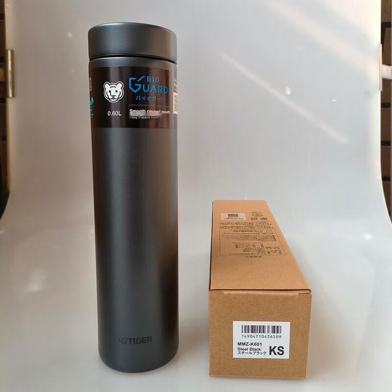 Tiger MMZ-K601 600ml Stainless Steel Vacuum Insulated Mug