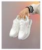 Women's Hot-Selling Versatile Spring 2025 Dad Shoes - Trendy Fashion Sports Sneakers AD8802