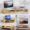 Suporte de monitor/suporte de computador fácil de montar com armazenamento antiderrapante de dois níveis. Design ergonômico para melhor postura. Suporte de monitor de 50 cm de largura, 50x25x1