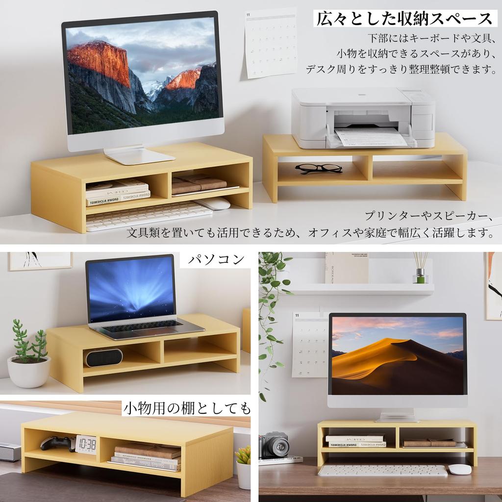 Suporte de monitor/suporte de computador fácil de montar com armazenamento antiderrapante de dois níveis. Design ergonômico para melhor postura. Suporte de monitor de 50 cm de largura, 50x25x1