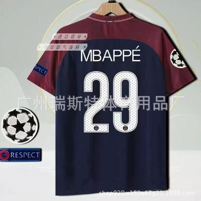 Retro Football Jerseys Collection Arsenal Newcastle PSG AC Milan Vintage Soccer Shirts Bamboo Fiber Breathable Sport Wear