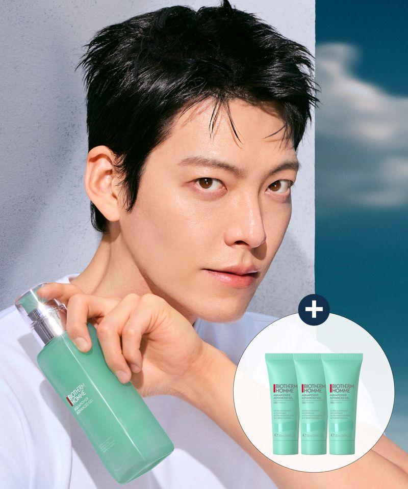 Aquapower Advanced Gel Lotion PRO 100ml Set (+Gel PRO 60ml)