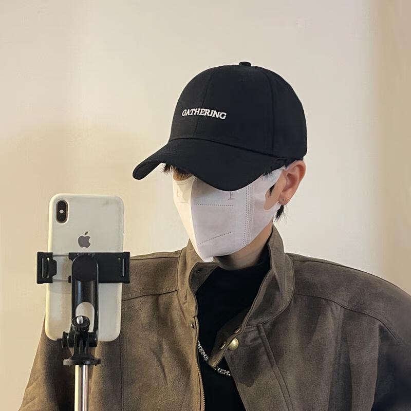 Бейсболка HANDUNYOU