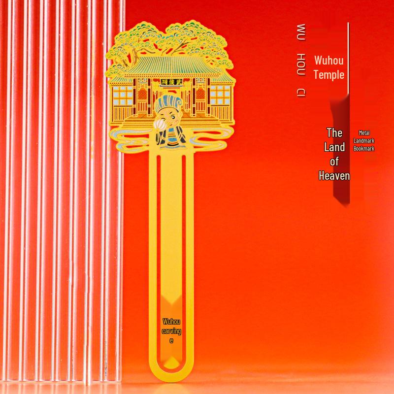 Sichuan Landmark Metal Bookmark: Cultural Teacher s Day Gift in Ancient Chinese Style