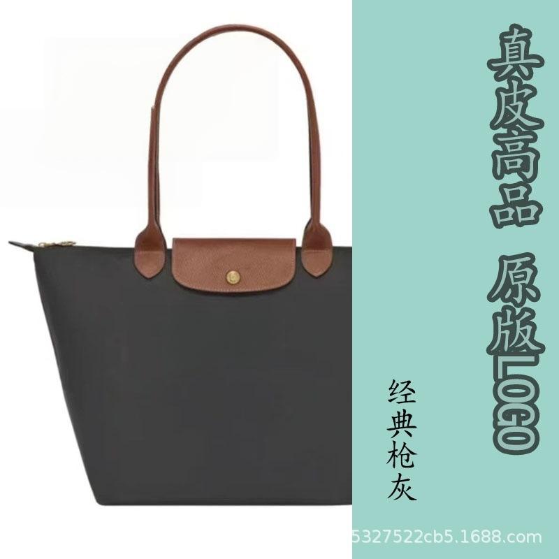 Longxiang Zhou Tragetasche Ein Schulter Crossbody Mommy Wasserdichte Nylon-Tragetasche Bestickt Handtasche Pendlertasche