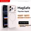 DIVI Magsafe Magnetic Liquid Silicone Case for iPhone 17 Pro Max, Full Coverage Lens Protection, Shockproof, Minimalist Unisex White