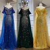 Blue Elegant Suspender Flying Sleeve Fishtail Skirt Temperament Socialite Banquet Host Evening Dress LA11101